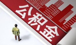 成都空借无抵押信用贷款-成都空借空放借款-成都空借靠谱个人借钱