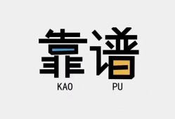成都空借私借空放-成都空借急用钱找我-成都空借民间短期私借借款
