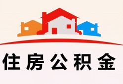 成都空借个人身份证贷款-成都空借借贷-成都空借空放借钱不看资产
