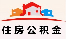 成都空借个人身份证贷款-成都空借借贷-成都空借空放借钱不看资产