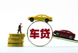 成都空借空放-成都空借贷款信用贷款-成都空借贷款网