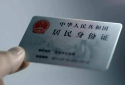 成都空借信用贷款网-成都空借身份证应急贷款-成都空借空借空放
