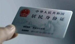 成都空借信用贷款网-成都空借身份证应急贷款-成都空借空借空放