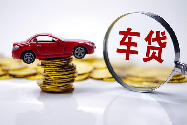成都空借小额贷款官网