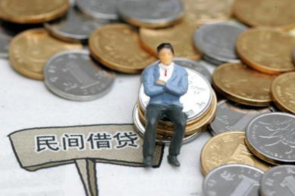 成都空借小额贷款贷款