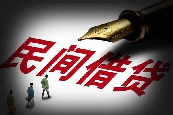 成都空借个人放款