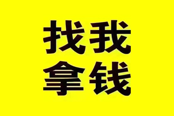 成都空借信用贷款哪家好