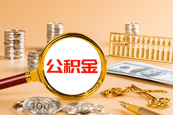 成都空借贷款网