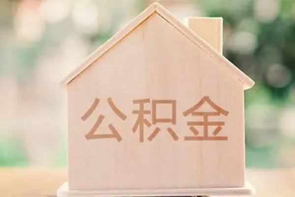 成都空借私人贷款额