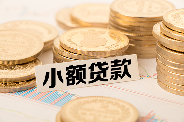 成都空借空放