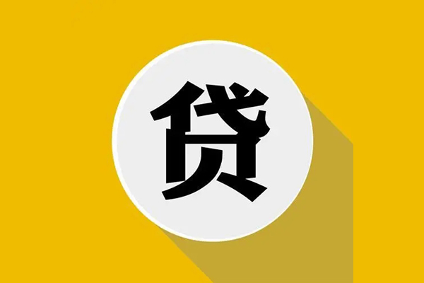 成都空借私借空放不考察