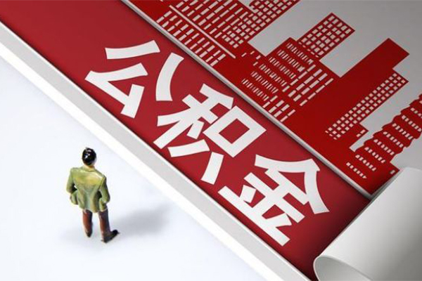 成都空借无抵押信用贷款