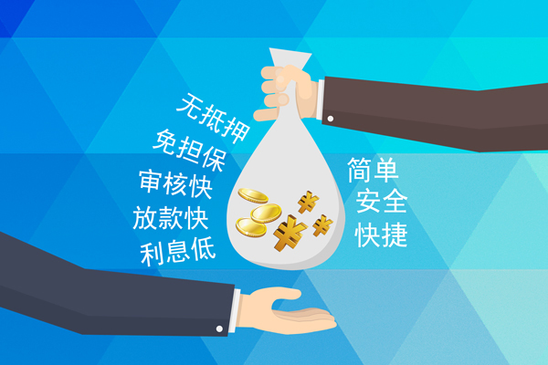成都空借短借公证