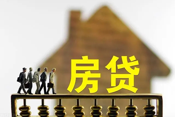 成都空借社保信用贷款