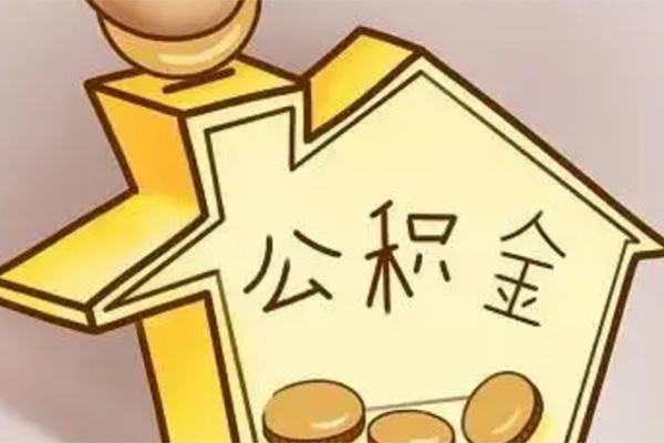 成都空借线下贷款