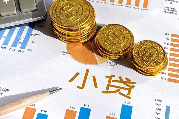 成都空借哪里可以借私借