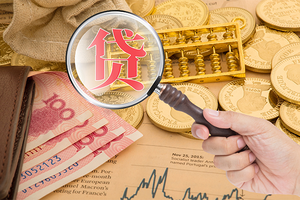 成都空借靠谱私人借钱