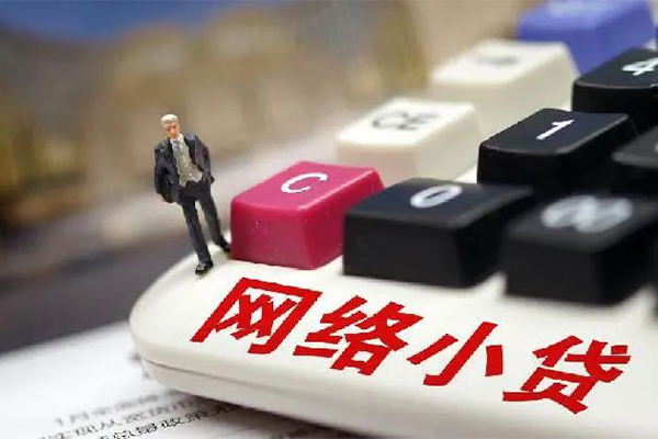 成都空借私人借贷平台