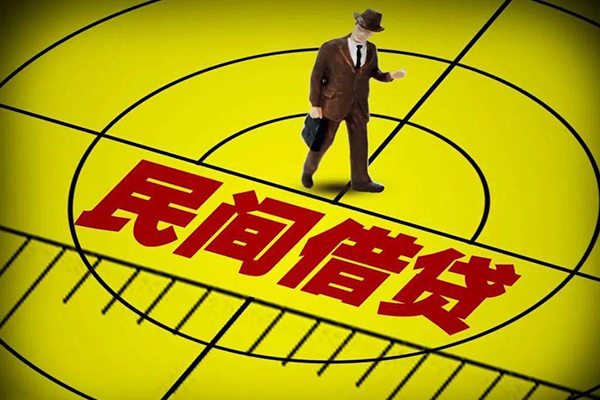 成都空借短拆短借