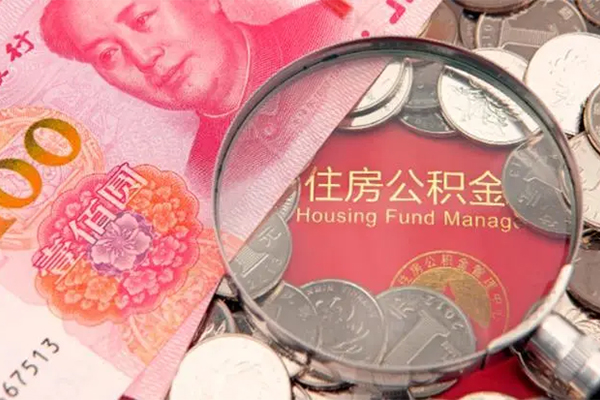 成都空借私借空放先息后本
