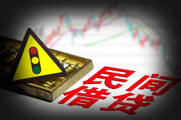 成都空借身份证小额贷款