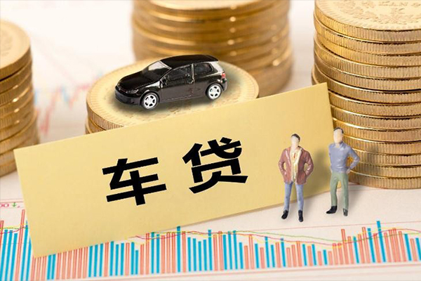 成都空借小额贷款电话
