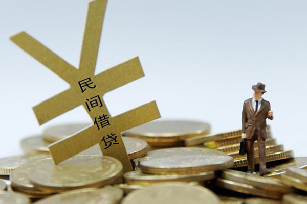 成都空借私人正规借贷