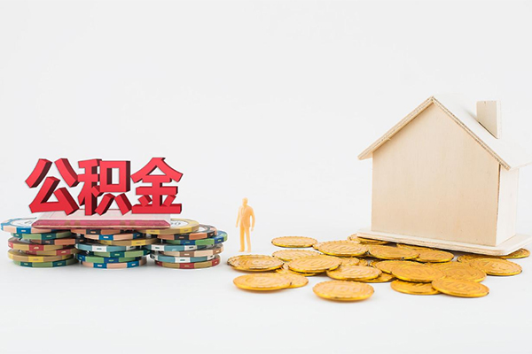 成都空借个人创业贷款