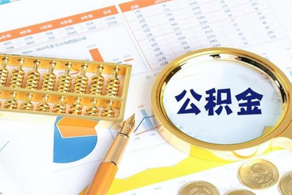 成都空借信用贷款