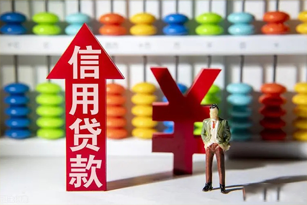 成都空借哪里有民间借贷