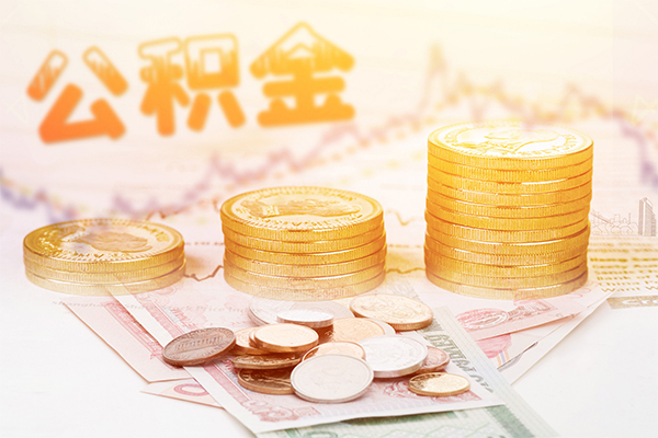 成都空借私人放款联系方式