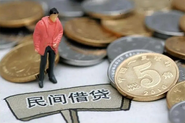 成都空借私人小额贷款
