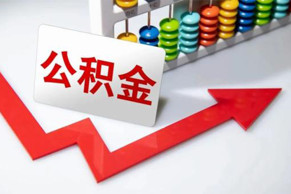 成都空借贷款个人贷款