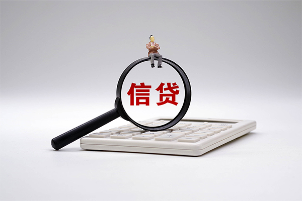 成都空借身份证借私借