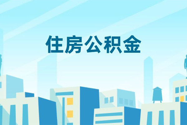 成都空借民间借贷网