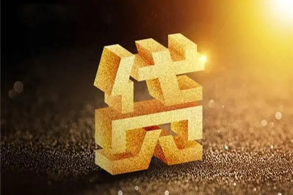 成都空借私人身份证借私借